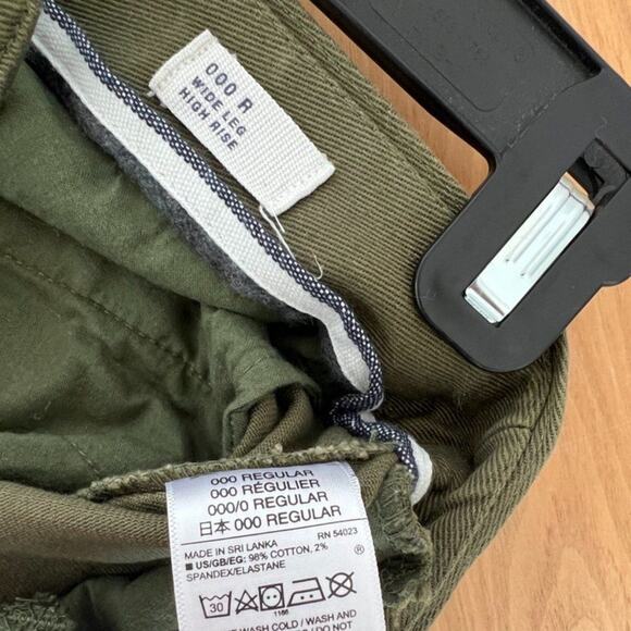 GAP High-Waisted Army Green Pants - Picture 7 of 7